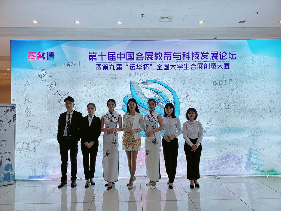 微信图片_20190522102015.jpg