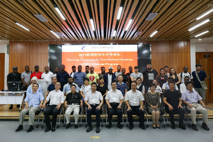 微信图片_20190925105219.jpg