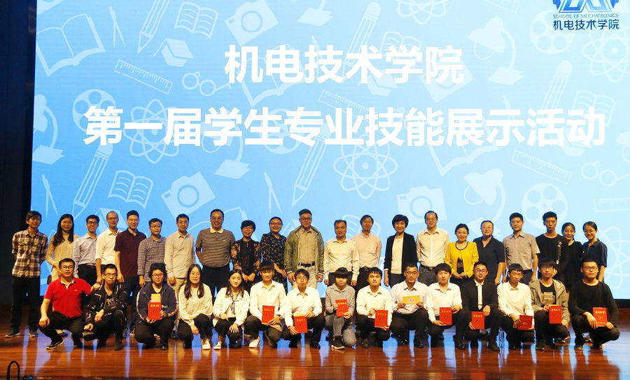 微信图片_20190419081400.jpg