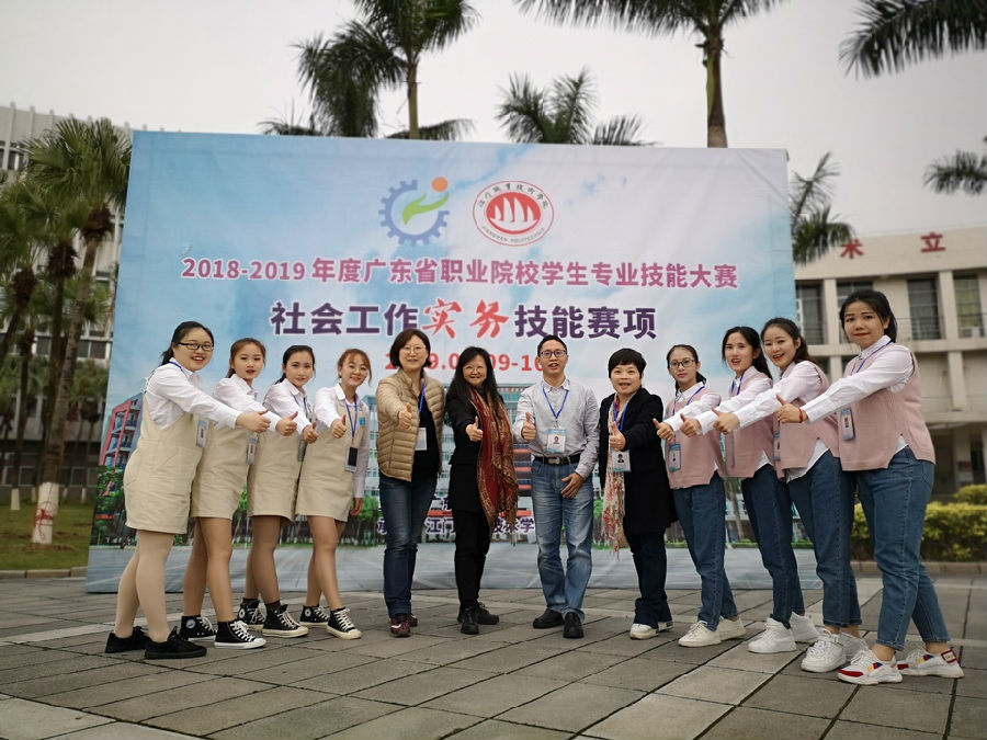 新闻稿图片.jpg