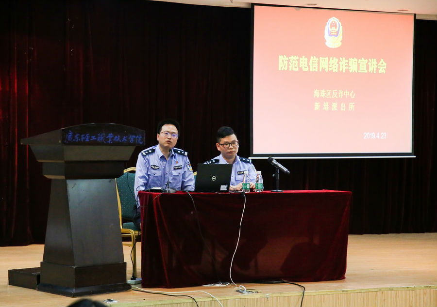 微信图片_20190428115800.jpg