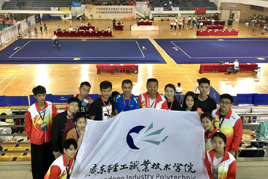 武术队大运会获奖照片.jpg