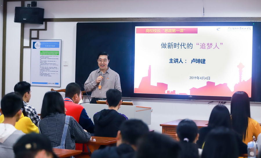 微信图片_20190408171757.jpg