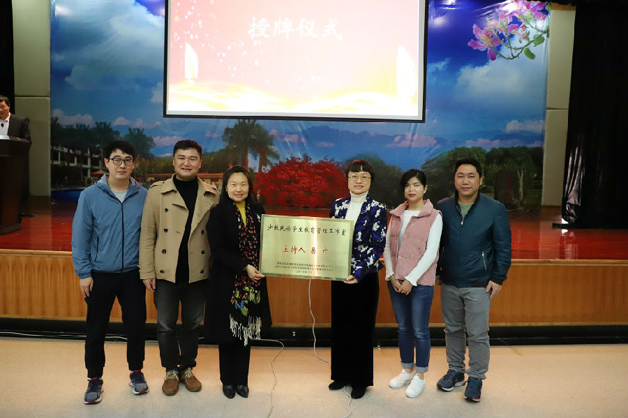 微信图片_20190322175559-gai.jpg