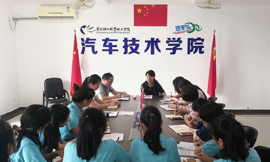 微信图片_20190531101439.jpg