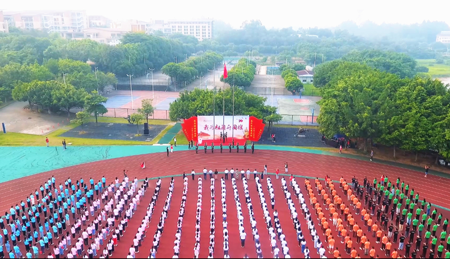 12.万人升国旗_副本.jpg