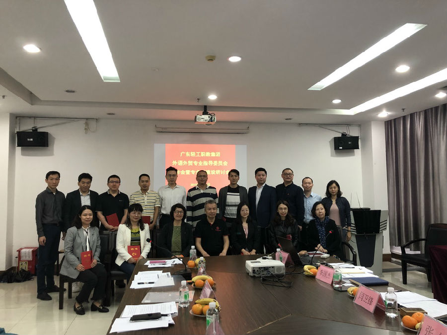 微信图片_20190418164532.jpg