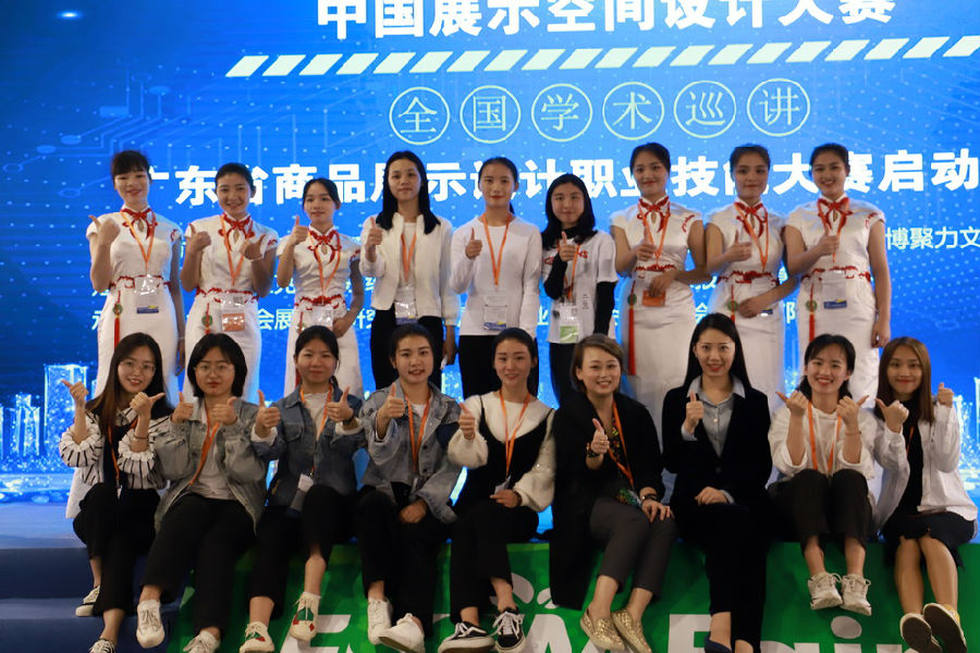微信图片_20190306095029.jpg